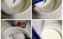 制酸奶过程（制作酸奶过程）