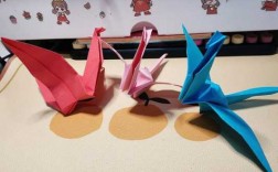 千纸鹤的简单折法过程（千纸鹤的折法简单的）