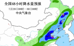 华北暴雨过程分析（华北暴雨强度很大）