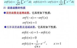 随机过程基础母函数（随机过程重要公式）