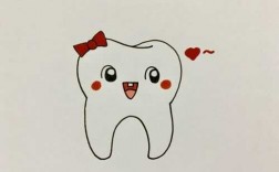 画牙齿的过程（牙齿画法儿童画）