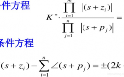 定熵过程k值（定熵过程的过程方程）