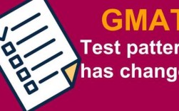 gmat考试过程（gmat考考）