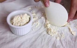 奶酪制作过程（奶酪制作过程视频）