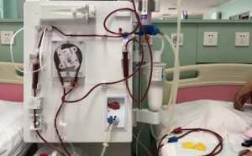 血液透析过程视频（血液透析的过程视频）