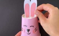 纸杯小兔制作过程（纸杯制作小兔子）