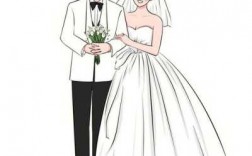 结婚过程图片（结婚过程图片卡通）