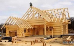 木质房子的建造过程（木质房子的建造过程视频）