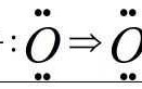 氧气的形成过程（氧气的形成过程用电子式表示）