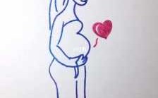 妈妈怀孕过程简笔画（妈妈怀孕的样子怎么画）
