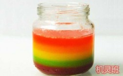彩虹糖的制造过程（彩虹糖制作过程）