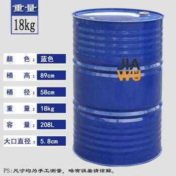 油桶生产过程质量（油桶哪个生产的质量最好）-图3