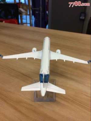 飞机模型过程简单（飞机模型介绍视频）-图2