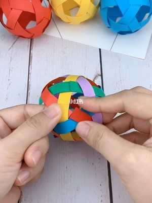 制作纸球过程（制作纸球过程图片）-图3