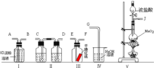 实验过程产生的剧毒（实验过程产生的剧毒药品废液说法错误的是）-图3