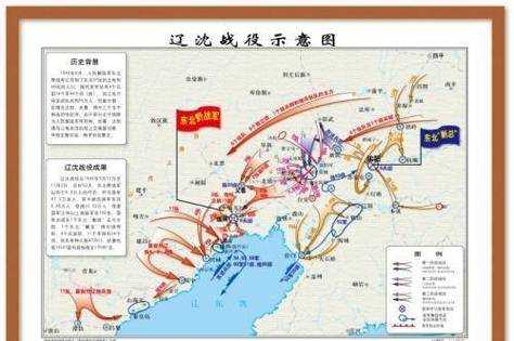 京津战役全过程（京津冀指哪三个地方）-图2