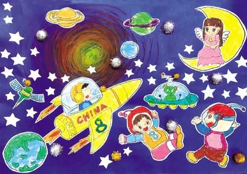 漫游太空绘画过程（太空漫游儿童画范画）-图2