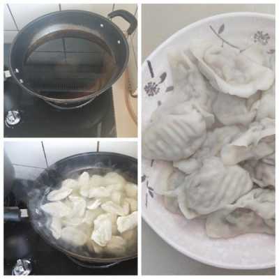 煮水饺的过程（煮水饺的过程照片）-图2