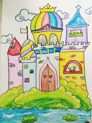 城堡儿童画过程（城堡儿童画简单又好看）-图3