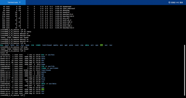 linux用户登录过程（linux登录方式有几种）-图2