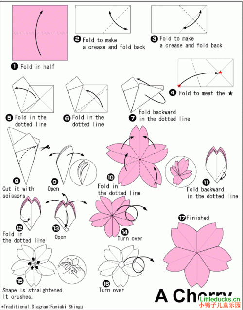 樱花瓣折纸过程（樱花花瓣折法）-图1