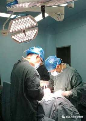外科手术全过程（外科手术全过程纪录片）-图2