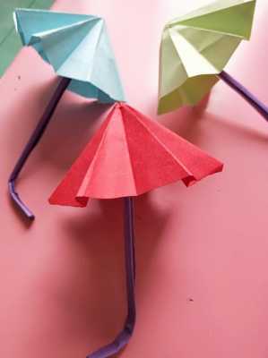 雨伞的折纸过程（雨伞的折纸大全）-图3