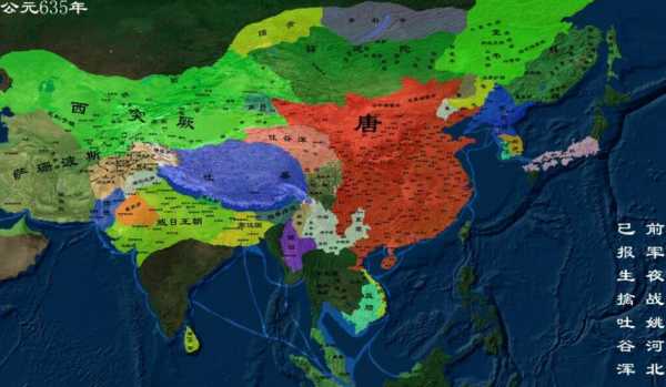 唐朝疆域的伸缩过程（五分钟看完唐朝疆域变化）-图3