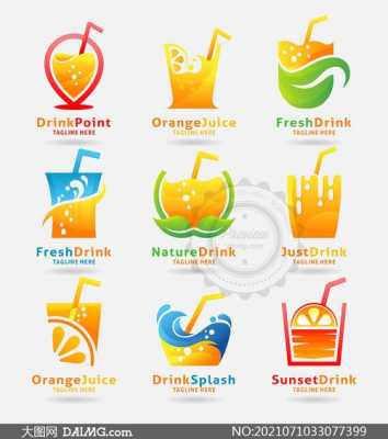 饮品logo设计过程步骤（饮品logo图片大全）-图2