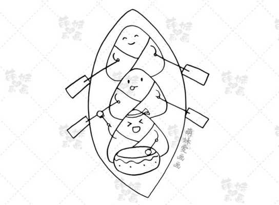 粽子过程简笔画（粽子的粽子的简笔画）-图2