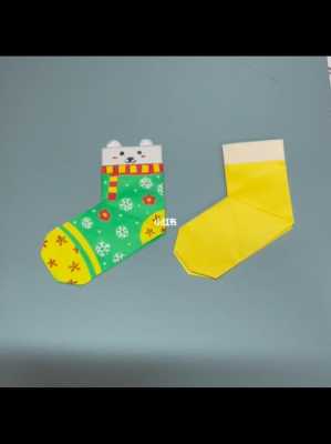 折圣诞袜子的过程（折纸圣诞袜子）-图1