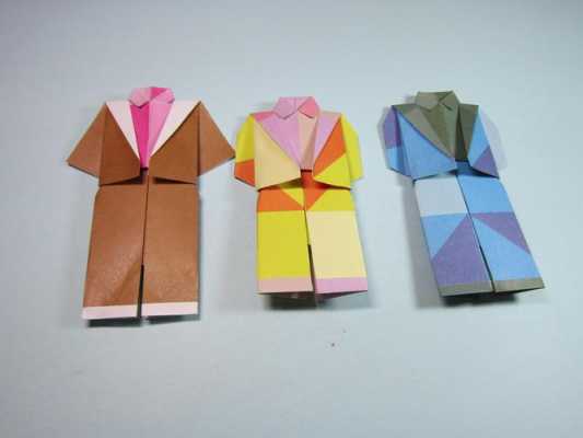 折纸西服的过程（西服折纸图解教程）-图3