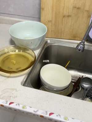 洗碗过程教案（洗碗筷教案）-图3
