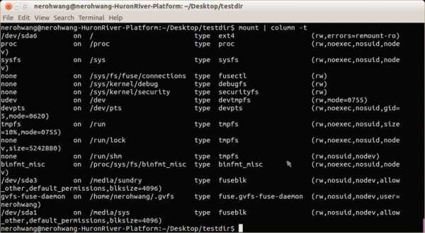 linux存储过程（linux存储过程命令）-图2