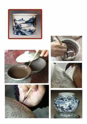 陶瓷画制作过程（陶瓷画制作过程怎么写）-图1