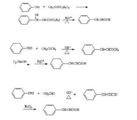 苯甲醛的裂解过程（苯甲醛的裂解过程是什么）-图1