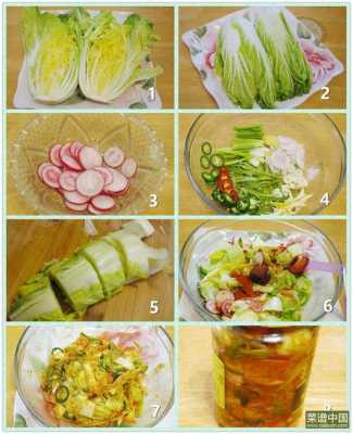 韩国泡菜制作过程（韩国泡菜制作过程图片）-图2