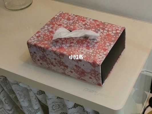 纸巾盒制作过程（diy简单纸巾盒制作过程）-图1