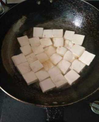 湿豆腐制作过程（湿豆腐怎么做好吃家常）-图2