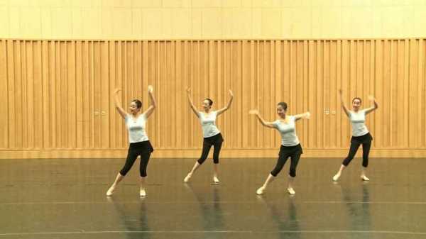 古典舞考级过程（古典舞 考级）-图1