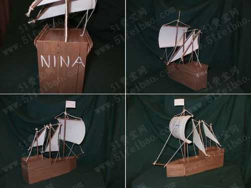 航模帆船制作过程（航模帆船制作过程图片）-图1