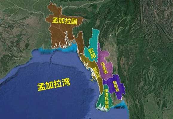 缅甸岛屿形成过程（缅甸位于什么半岛上属于什么气候）-图1