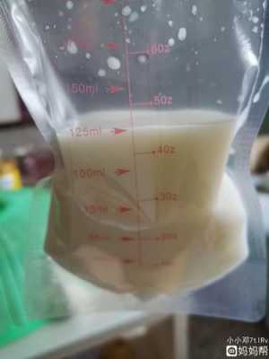 下来奶水的过程（下来奶水的过程是什么）-图3