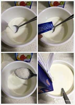 制酸奶过程（制作酸奶过程）-图1