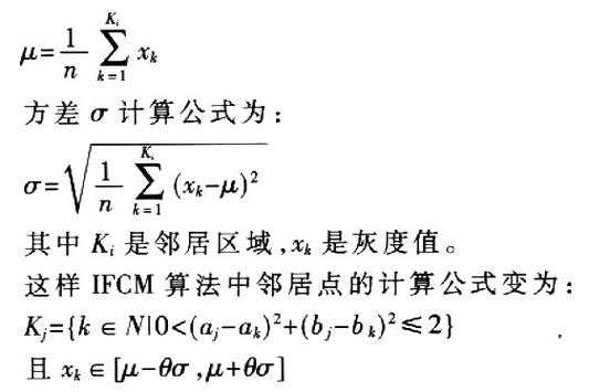 计算过程西格玛（西格玛的含义和计算）-图1