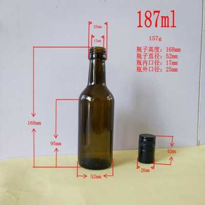 玻璃酒瓶制造过程图（玻璃酒瓶是怎样制作的）-图3