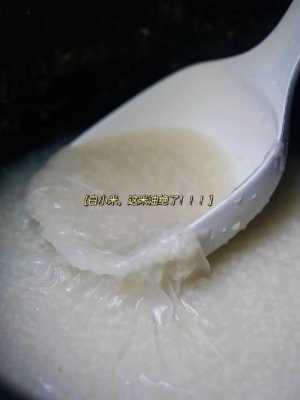米汤发酵过程（米汤怎么发酵成肥料）-图1