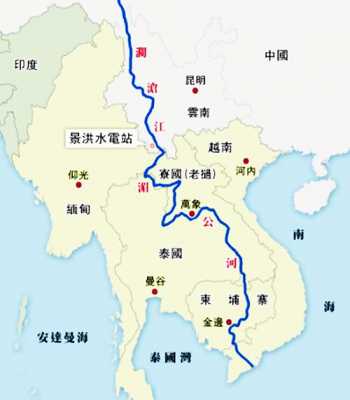 湄公河过程（湄公河发生了什么）-图3
