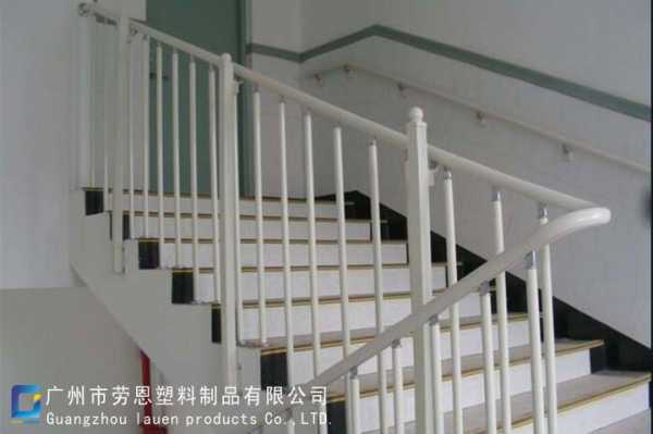 树脂楼梯扶手制作过程（楼梯树脂扶手图片）-图1
