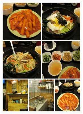 学韩国料理的全部过程（学韩国料理去哪里学）-图3